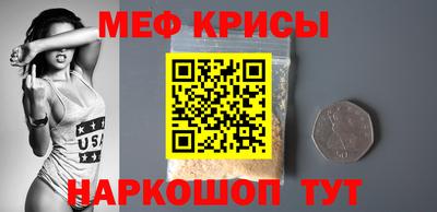 сатива Усть-Илимск
