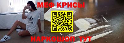 ALPHA PVP Уссурийск