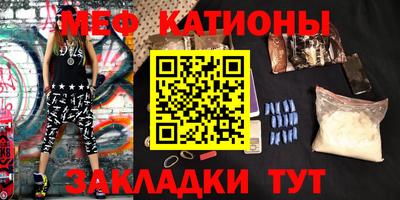 ALPHA PVP Уссурийск