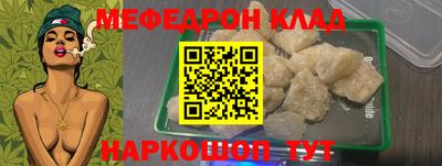 ALPHA PVP Уссурийск