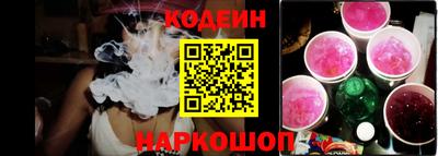 сатива Усть-Илимск