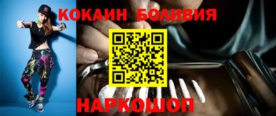 кристаллы Усть-Джегута