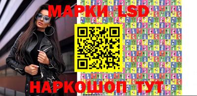 ALPHA PVP Уссурийск