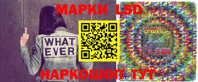 кристаллы Усть-Джегута