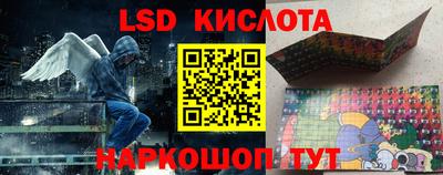кристаллы Усть-Джегута