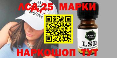 ALPHA PVP Уссурийск