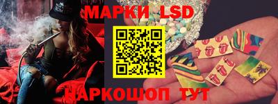 ALPHA PVP Уссурийск
