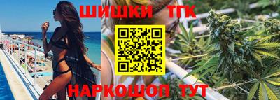 кристаллы Усть-Джегута