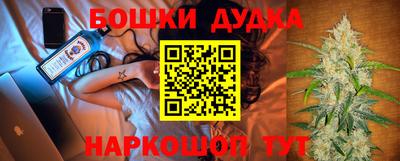 кристаллы Усть-Джегута