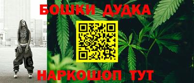 кристаллы Усть-Джегута