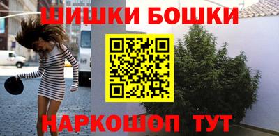 кристаллы Усть-Джегута