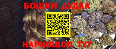 кристаллы Усть-Джегута