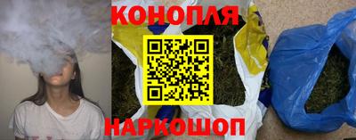 сатива Усть-Илимск