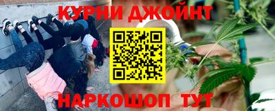 ALPHA PVP Уссурийск