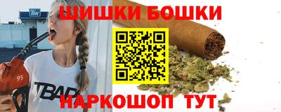 сатива Усть-Илимск