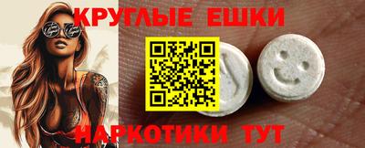 сатива Усть-Илимск