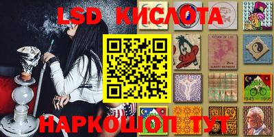 ALPHA PVP Уссурийск