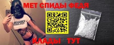сатива Усть-Илимск
