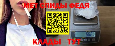 ALPHA PVP Уссурийск