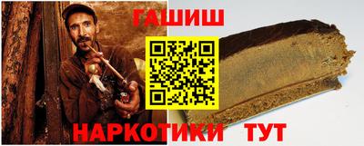 кристаллы Усть-Джегута
