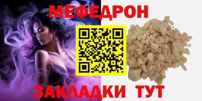 ALPHA PVP Уссурийск